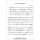 Christmas Set 2 for  from Jack Gale (arr.)-2-9790502881627-NDV EC607M