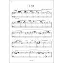 Venice Suite A Musical Journey for Piano Solo by Akiko Inagawa-5-9790502882372-NDV 36041